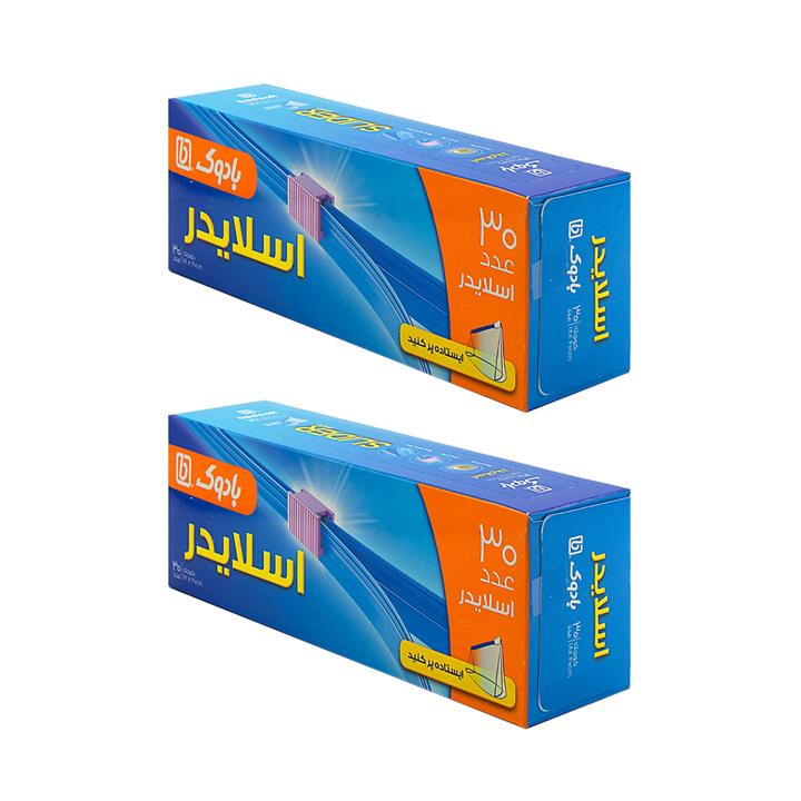 کیسه زیپ دار بادوک مدل E1 دو بسته 30 عددی